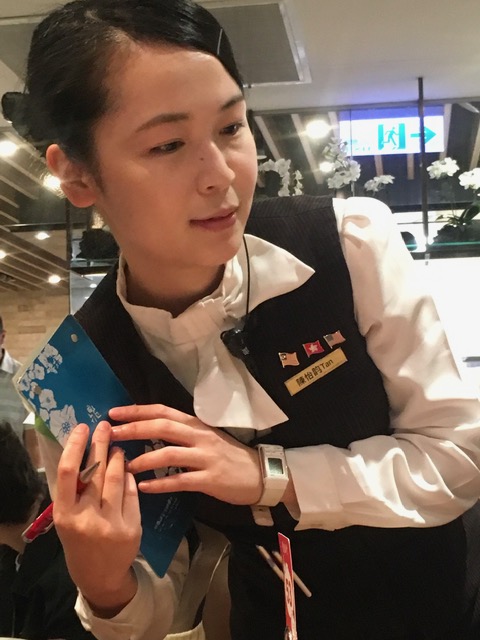 Descubra Taiwan, no coração da Ásia Foto Silvio Cioffi – V!VA 13