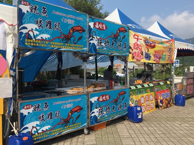 Descubra Taiwan, no coração da Ásia Foto Silvio Cioffi – V!VA 19