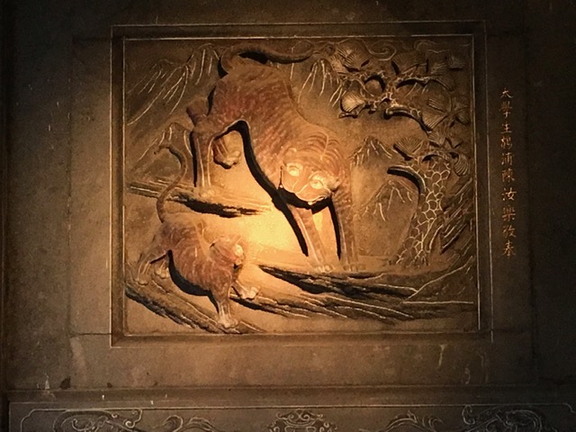 Descubra Taiwan, no coração da Ásia Foto Silvio Cioffi – V!VA 7