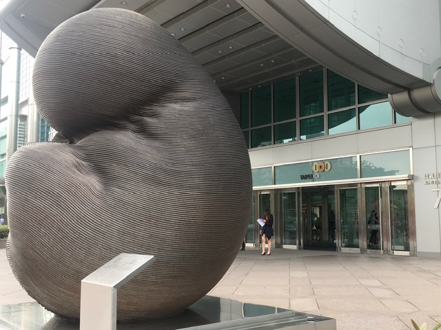 Descubra Taiwan, no coração da Ásia Foto Silvio Cioffi - V!VA 63