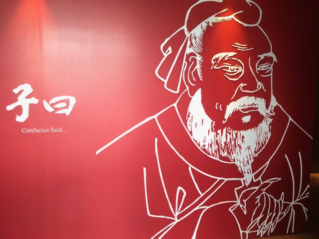 Kaoshiung e o Templo Fo Guand Shan Foto Silvio Cioffi – V!VA 1