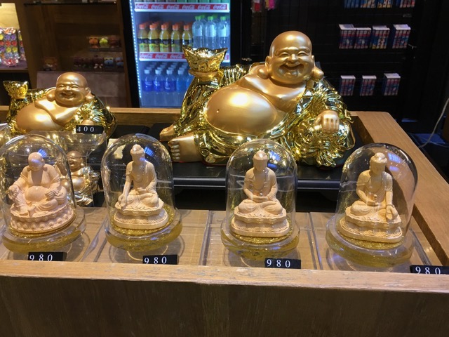 Kaoshiung e o Templo Fo Guand Shan Foto Silvio Cioffi – V!VA 6