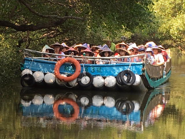 Tainan é a entrada para o Sicao Mangrove, em Taiwan Foto Silvio Cioffi – V!VA 2