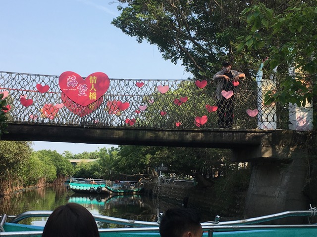 Tainan é a entrada para o Sicao Mangrove, em Taiwan Foto Silvio Cioffi – V!VA 4